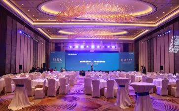 参加年会心得体会7篇