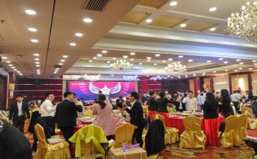 2024年会计年度工作总结5篇
