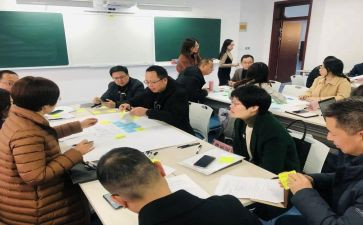 四年级下册语文工作计划8篇