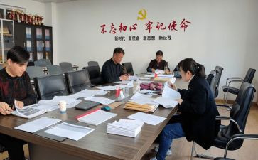 六年级级班主任工作计划8篇