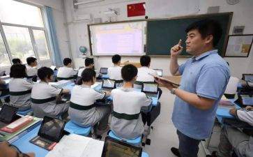 我的四年级的作文400字5篇