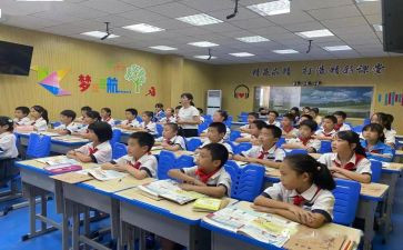 一年级数学老师工作总结推荐7篇