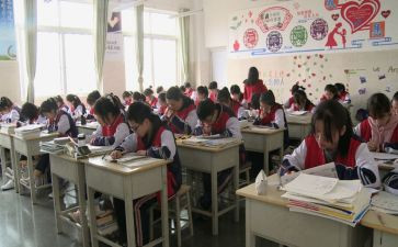 六年级级班主任工作计划推荐6篇