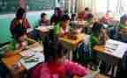 小学三年级心理健康教育教案6篇
