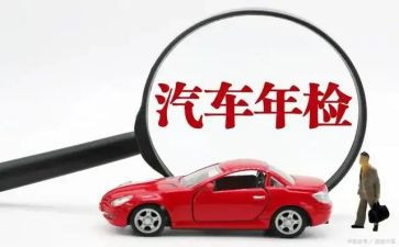 2023年检测员年终总结6篇