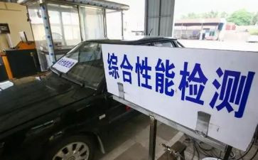 2023年检验年终总结5篇