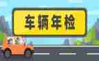 2023年检验年终总结推荐6篇