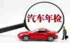 2023年检测员年终总结6篇