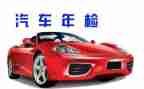2022年检查工作计划6篇