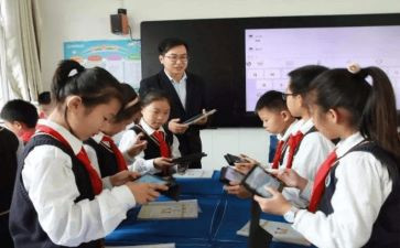 小学二年级组教研计划5篇