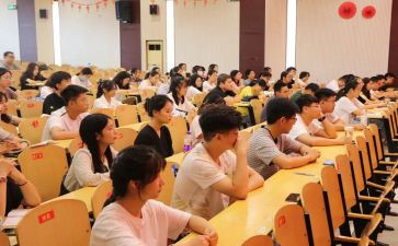 小学年级组工作计划推荐7篇