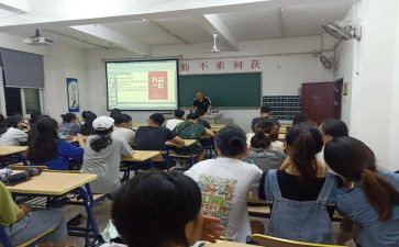 2024小班年级组工作总结优秀7篇