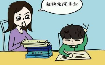 你是我的太阳800作文7篇