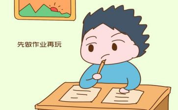 你是我的太阳800作文优秀8篇