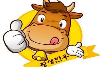 牛年年底工作总结8篇