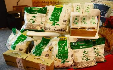 农产品收购合同6篇