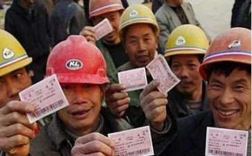 农民工事迹材料7篇
