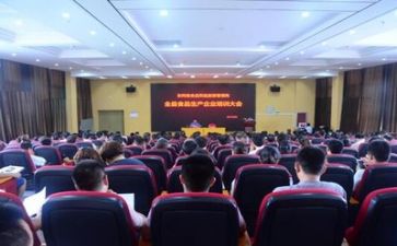 新人入职培训工作总结7篇