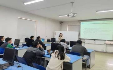 保育员培训课心得体会5篇