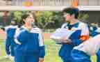 小学培优辅及工作计划优质5篇