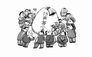 贫困学生申请助学金申请书7篇