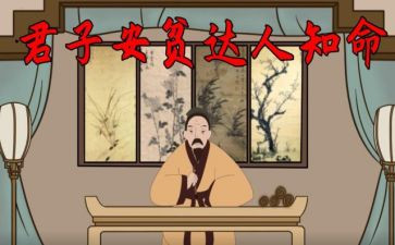 因病贫困申请书5篇