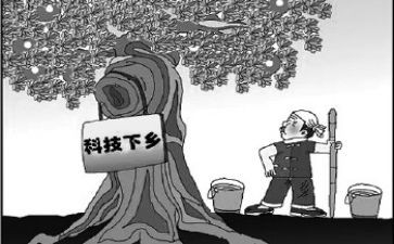 大学生新生贫困申请书6篇