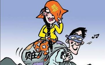 学生贫困金申请书范文通用8篇