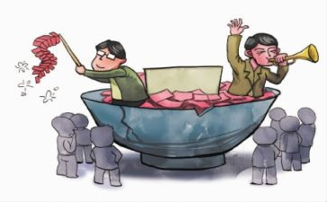 学生贫困金申请书范文参考6篇