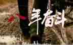 学生贫困金申请书范文模板8篇