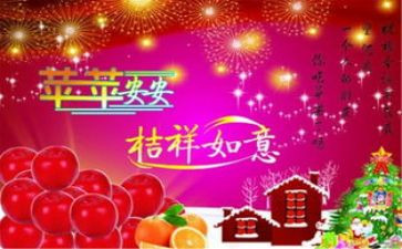 平安年终总结5篇