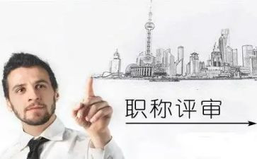 评高级教师述职报告优质8篇