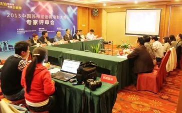 高级工程师评审工作总结6篇