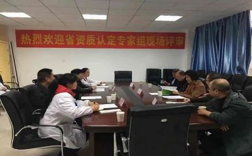 教师评审工作总结7篇