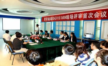 中级评审个人总结5篇