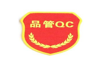 品管部总结报告7篇