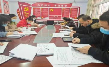团员评议表年度教育工作总结7篇
