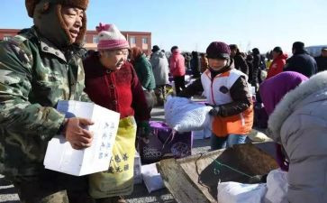 不贫困认定申请书6篇