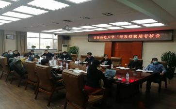 大学生村官述聘期工作总结6篇