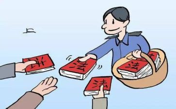 县普法工作总结2022精选6篇