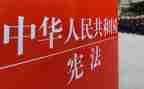 普法小知识心得5篇