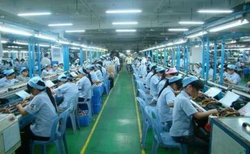 工厂普工辞职申请书5篇