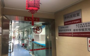 普外科护士心得体会6篇