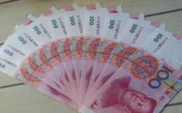 关于钱的故事读后感8篇