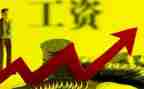 欠工资申请书范文优秀7篇