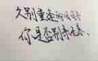 我牵挂作文600字7篇