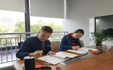 签约时领导讲话稿8篇