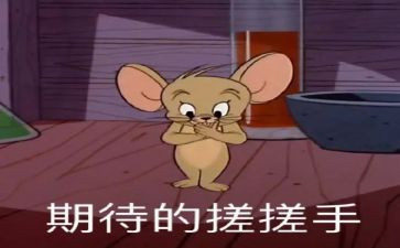 今年春天我很期待作文5篇