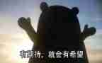 我期待的雪作文精选5篇