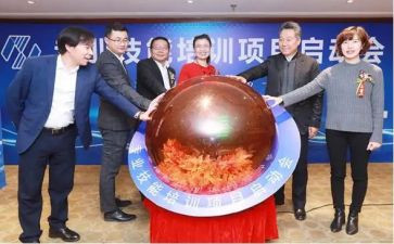 项目启动会讲话稿7篇
